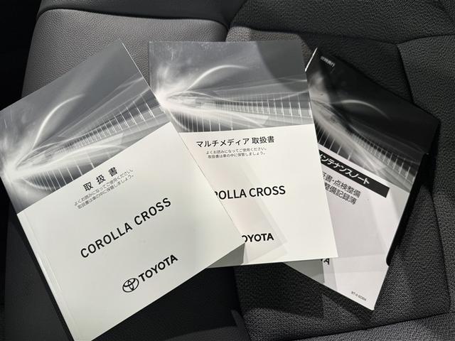 カローラクロス Z 衝突被害軽減システム フルセグ バックカメラ ETC ドラレコ ミュージックプレイヤー接続可 オートクルーズコントロール LEDヘッドランプ スマートキー キーレス(35枚目)
