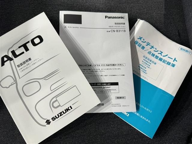 アルト L 衝突被害軽減システム メモリーナビ バックカメラ ドラレコ ミュージックプレイヤー接続可 キーレス アイドリングストップ(26枚目)