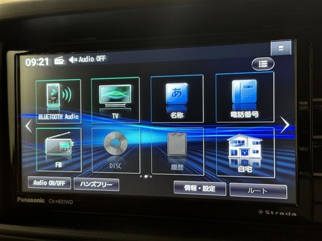 NV100クリッパーバン DX GLパッケージ 衝突被害軽減システム メモリーナビ ワンセグ ETC ドラレコ CD ミュージックプレイヤー接続可 DVD再生 LEDヘッドランプ アイドリングストップ(9枚目)