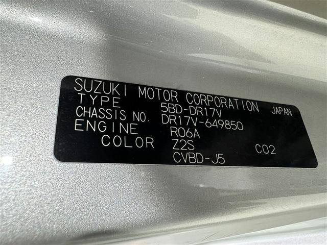 NV100クリッパーバン DX GLパッケージ 衝突被害軽減システム メモリーナビ ワンセグ ETC ドラレコ CD ミュージックプレイヤー接続可 DVD再生 LEDヘッドランプ アイドリングストップ(28枚目)