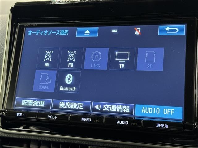 ヴォクシー ＺＳ　衝突被害軽減システム　メモリーナビ　フルセグ　バックカメラ　ＥＴＣ　ドラレコ　ＣＤ　ミュージックプレイヤー接続可　ＤＶＤ再生　後席モニター　オートクルーズコントロール　ＬＥＤヘッドランプ　乗車定員７人（12枚目）