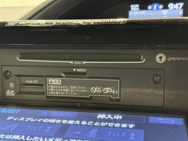 ヴォクシー ＺＳ　衝突被害軽減システム　メモリーナビ　フルセグ　バックカメラ　ＥＴＣ　ドラレコ　ＣＤ　ミュージックプレイヤー接続可　ＤＶＤ再生　後席モニター　オートクルーズコントロール　ＬＥＤヘッドランプ　乗車定員７人（13枚目）