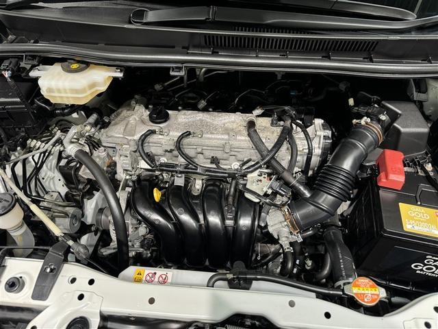 ヴォクシー ＺＳ　衝突被害軽減システム　メモリーナビ　フルセグ　バックカメラ　ＥＴＣ　ドラレコ　ＣＤ　ミュージックプレイヤー接続可　ＤＶＤ再生　後席モニター　オートクルーズコントロール　ＬＥＤヘッドランプ　乗車定員７人（33枚目）