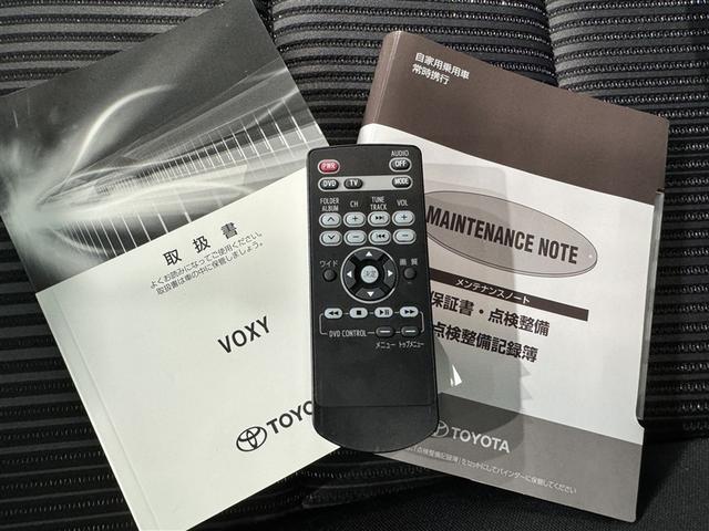 ヴォクシー ＺＳ　衝突被害軽減システム　メモリーナビ　フルセグ　バックカメラ　ＥＴＣ　ドラレコ　ＣＤ　ミュージックプレイヤー接続可　ＤＶＤ再生　後席モニター　オートクルーズコントロール　ＬＥＤヘッドランプ　乗車定員７人（34枚目）