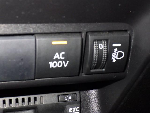 非常時やキャンプなどに役立つＡＣ１００Ｖコンセント付きです。