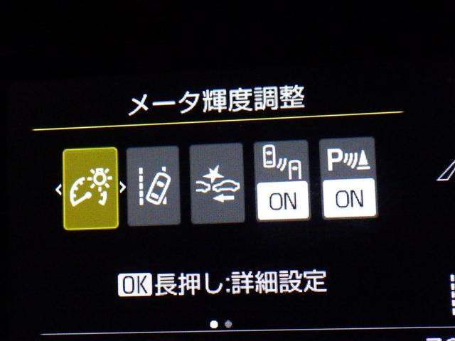 先進の安全装備ついてます。詳しい装備内容、仕様等につきましてはスタッフにお問合せ下さい。