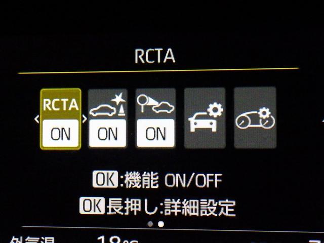 先進の安全装備ついてます。詳しい装備内容、仕様等につきましてはスタッフにお問合せ下さい。