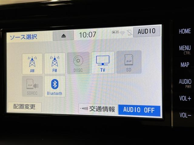 ノア ハイブリッドG 衝突被害軽減システム メモリーナビ フルセグ バックカメラ ETC CD ミュージックプレイヤー接続可 オートクルーズコントロール LEDヘッドランプ 両側電動スライド 乗車定員7人 3列シート(11枚目)