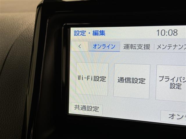 ノア ハイブリッドG 衝突被害軽減システム メモリーナビ フルセグ バックカメラ ETC CD ミュージックプレイヤー接続可 オートクルーズコントロール LEDヘッドランプ 両側電動スライド 乗車定員7人 3列シート(13枚目)