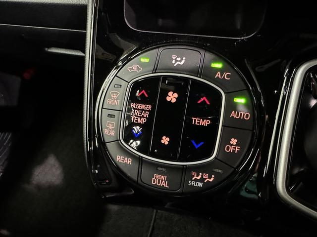 ノア ハイブリッドG 衝突被害軽減システム メモリーナビ フルセグ バックカメラ ETC CD ミュージックプレイヤー接続可 オートクルーズコントロール LEDヘッドランプ 両側電動スライド 乗車定員7人 3列シート(16枚目)