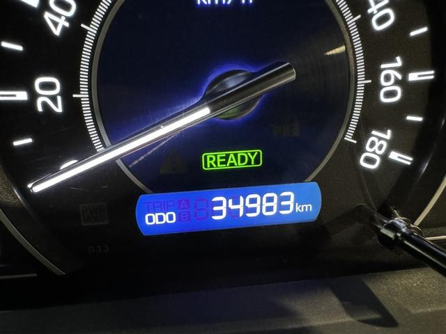 ノア ハイブリッドG 衝突被害軽減システム メモリーナビ フルセグ バックカメラ ETC CD ミュージックプレイヤー接続可 オートクルーズコントロール LEDヘッドランプ 両側電動スライド 乗車定員7人 3列シート(24枚目)