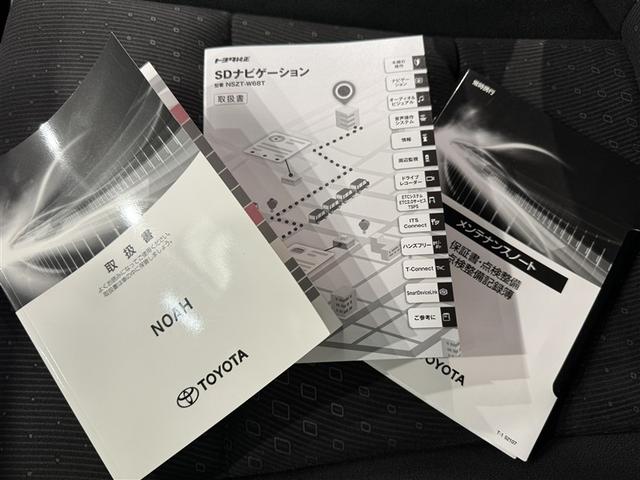 ノア ハイブリッドG 衝突被害軽減システム メモリーナビ フルセグ バックカメラ ETC CD ミュージックプレイヤー接続可 オートクルーズコントロール LEDヘッドランプ 両側電動スライド 乗車定員7人 3列シート(34枚目)