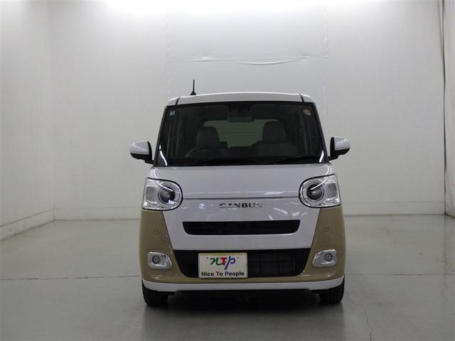 ムーヴキャンバス ストライプスG 衝突被害軽減システム メモリーナビ フルセグ バックカメラ LEDヘッドランプ 両側電動スライド スマートキー キーレス アイドリングストップ(3枚目)