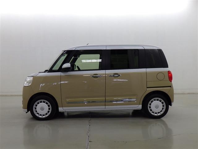 ムーヴキャンバス ストライプスG 衝突被害軽減システム メモリーナビ フルセグ バックカメラ LEDヘッドランプ 両側電動スライド スマートキー キーレス アイドリングストップ(4枚目)