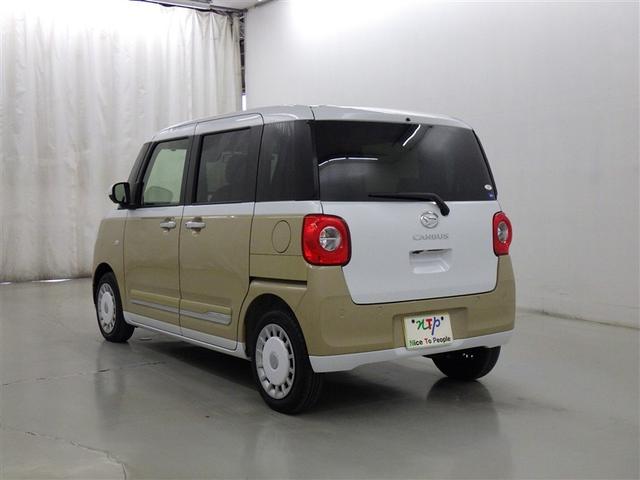 ムーヴキャンバス ストライプスG 衝突被害軽減システム メモリーナビ フルセグ バックカメラ LEDヘッドランプ 両側電動スライド スマートキー キーレス アイドリングストップ(5枚目)