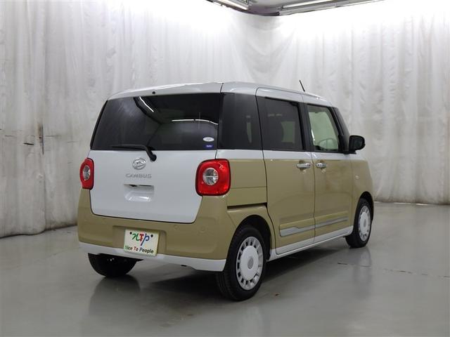 ムーヴキャンバス ストライプスG 衝突被害軽減システム メモリーナビ フルセグ バックカメラ LEDヘッドランプ 両側電動スライド スマートキー キーレス アイドリングストップ(6枚目)