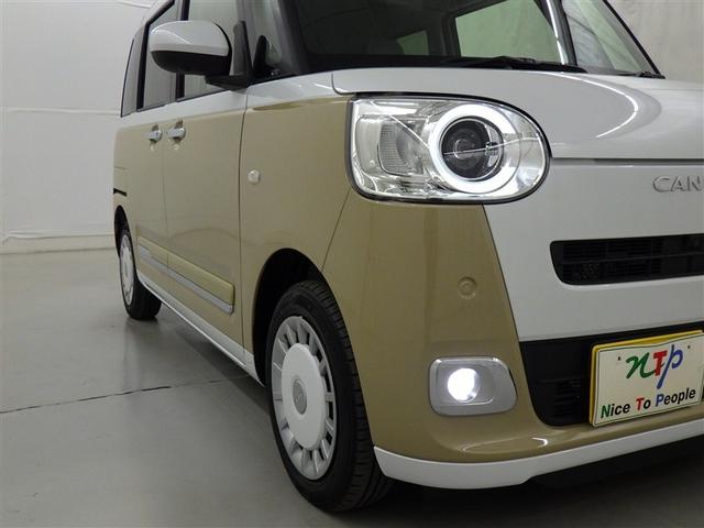 ムーヴキャンバス ストライプスG 衝突被害軽減システム メモリーナビ フルセグ バックカメラ LEDヘッドランプ 両側電動スライド スマートキー キーレス アイドリングストップ(7枚目)