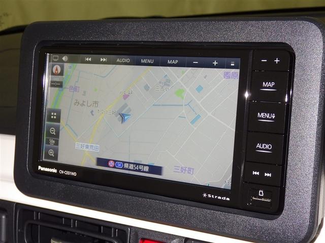 ムーヴキャンバス ストライプスG 衝突被害軽減システム メモリーナビ フルセグ バックカメラ LEDヘッドランプ 両側電動スライド スマートキー キーレス アイドリングストップ(9枚目)