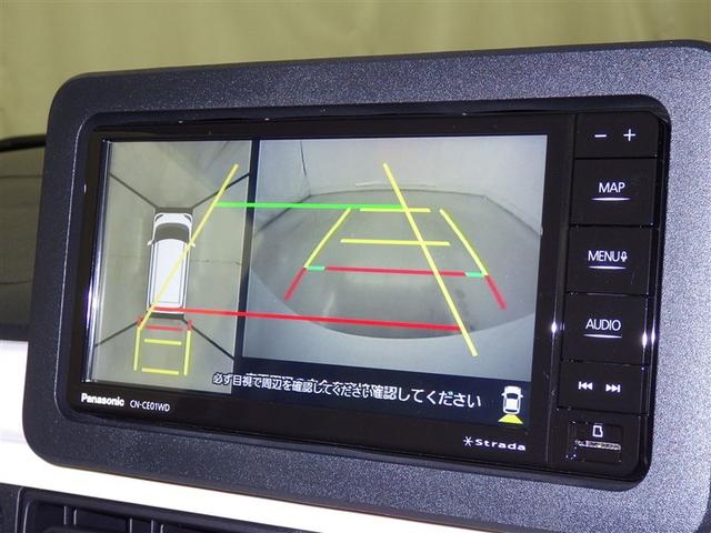 ムーヴキャンバス ストライプスG 衝突被害軽減システム メモリーナビ フルセグ バックカメラ LEDヘッドランプ 両側電動スライド スマートキー キーレス アイドリングストップ(10枚目)