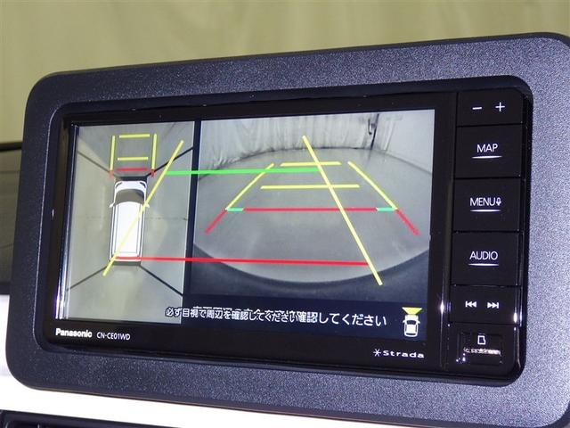 ムーヴキャンバス ストライプスG 衝突被害軽減システム メモリーナビ フルセグ バックカメラ LEDヘッドランプ 両側電動スライド スマートキー キーレス アイドリングストップ(11枚目)