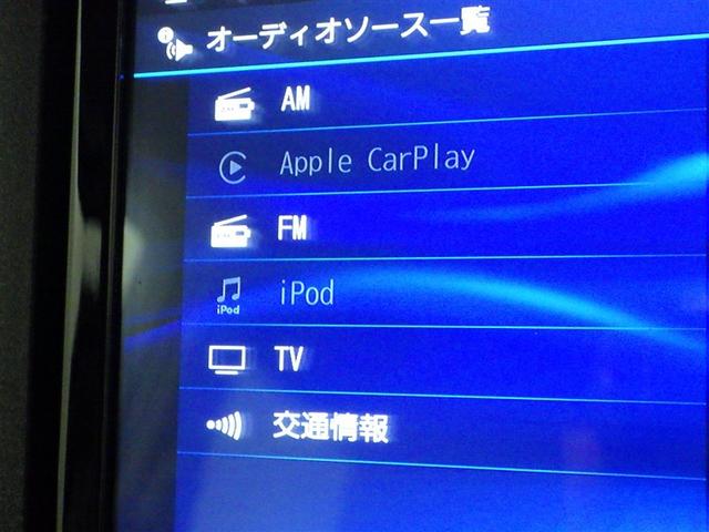 ムーヴキャンバス ストライプスG 衝突被害軽減システム メモリーナビ フルセグ バックカメラ LEDヘッドランプ 両側電動スライド スマートキー キーレス アイドリングストップ(12枚目)