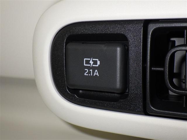 ムーヴキャンバス ストライプスG 衝突被害軽減システム メモリーナビ フルセグ バックカメラ LEDヘッドランプ 両側電動スライド スマートキー キーレス アイドリングストップ(14枚目)