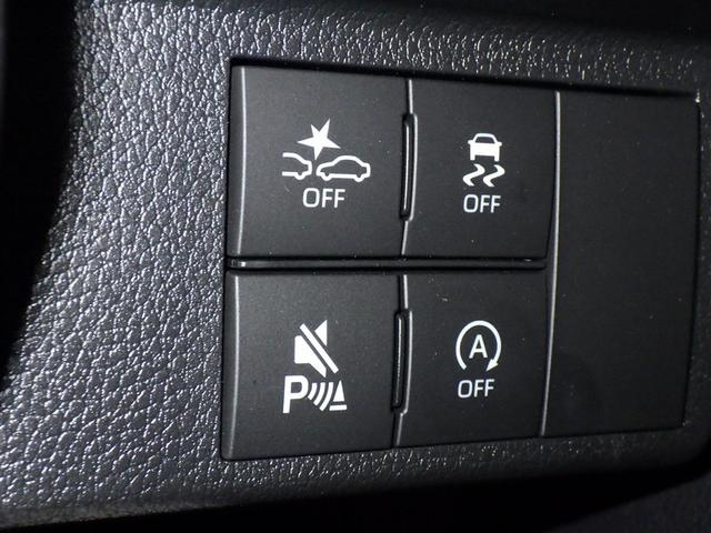 ムーヴキャンバス ストライプスG 衝突被害軽減システム メモリーナビ フルセグ バックカメラ LEDヘッドランプ 両側電動スライド スマートキー キーレス アイドリングストップ(19枚目)