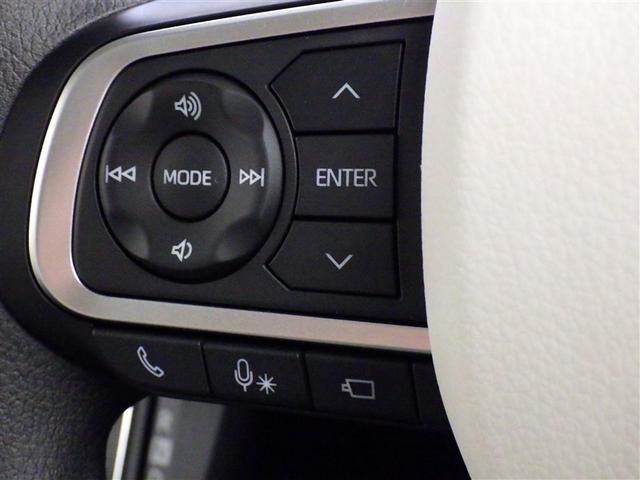 ムーヴキャンバス ストライプスG 衝突被害軽減システム メモリーナビ フルセグ バックカメラ LEDヘッドランプ 両側電動スライド スマートキー キーレス アイドリングストップ(20枚目)