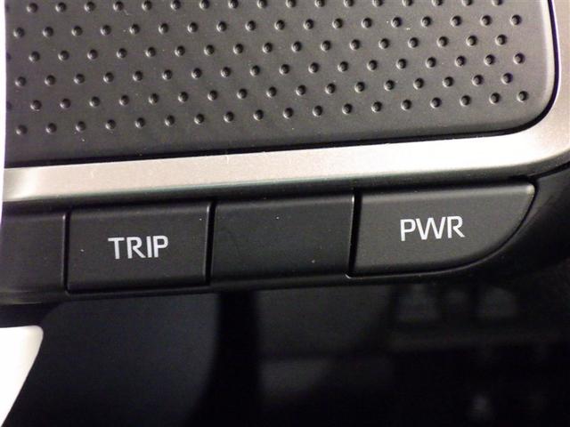 ムーヴキャンバス ストライプスG 衝突被害軽減システム メモリーナビ フルセグ バックカメラ LEDヘッドランプ 両側電動スライド スマートキー キーレス アイドリングストップ(21枚目)