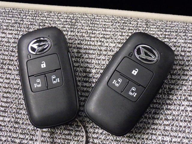 ムーヴキャンバス ストライプスG 衝突被害軽減システム メモリーナビ フルセグ バックカメラ LEDヘッドランプ 両側電動スライド スマートキー キーレス アイドリングストップ(23枚目)