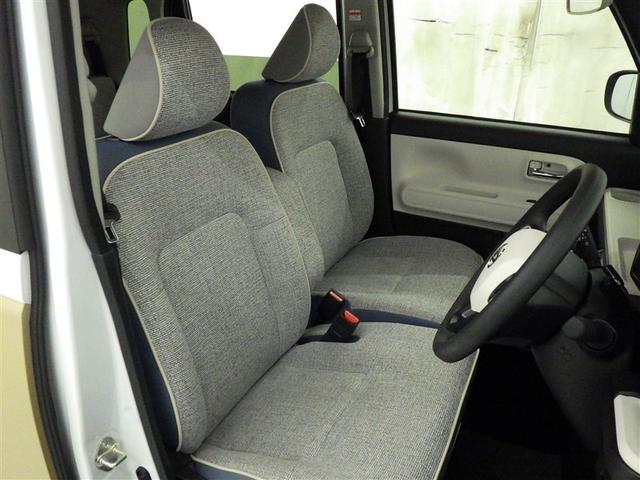 ムーヴキャンバス ストライプスG 衝突被害軽減システム メモリーナビ フルセグ バックカメラ LEDヘッドランプ 両側電動スライド スマートキー キーレス アイドリングストップ(24枚目)