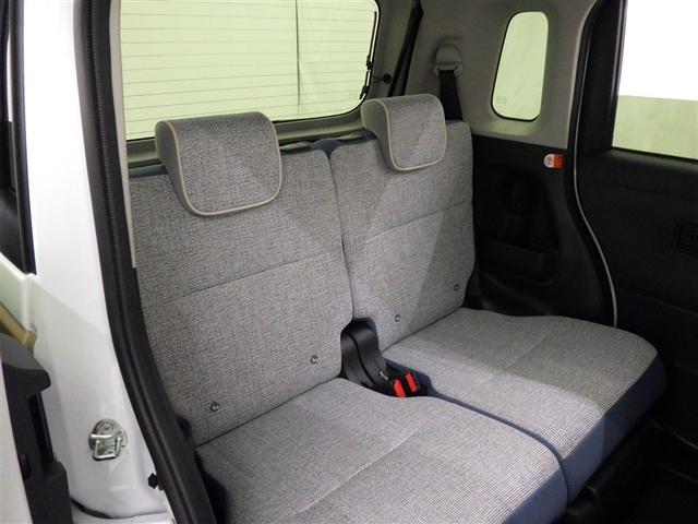 ムーヴキャンバス ストライプスG 衝突被害軽減システム メモリーナビ フルセグ バックカメラ LEDヘッドランプ 両側電動スライド スマートキー キーレス アイドリングストップ(25枚目)