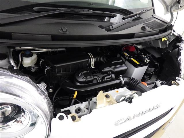 ムーヴキャンバス ストライプスG 衝突被害軽減システム メモリーナビ フルセグ バックカメラ LEDヘッドランプ 両側電動スライド スマートキー キーレス アイドリングストップ(27枚目)