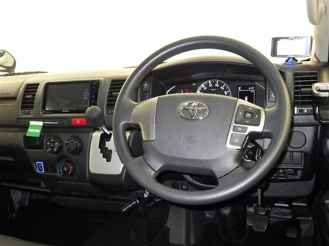 ハイエースバン DX 衝突被害軽減システム メモリーナビ フルセグ バックカメラ ETC ドラレコ CD ミュージックプレイヤー接続可 DVD再生 LEDヘッドランプ 乗車定員6人 キーレス ディーゼル(7枚目)