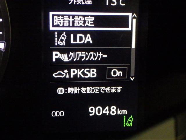 ハイエースバン DX 衝突被害軽減システム メモリーナビ フルセグ バックカメラ ETC ドラレコ CD ミュージックプレイヤー接続可 DVD再生 LEDヘッドランプ 乗車定員6人 キーレス ディーゼル(18枚目)