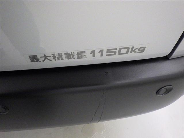 ハイエースバン DX 衝突被害軽減システム メモリーナビ フルセグ バックカメラ ETC ドラレコ CD ミュージックプレイヤー接続可 DVD再生 LEDヘッドランプ 乗車定員6人 キーレス ディーゼル(23枚目)