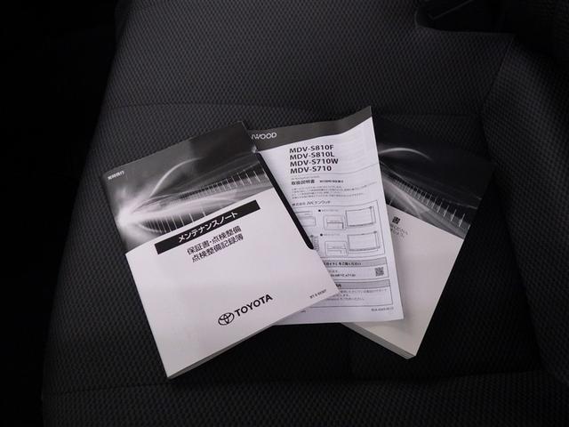 ハイエースバン DX 衝突被害軽減システム メモリーナビ フルセグ バックカメラ ETC ドラレコ CD ミュージックプレイヤー接続可 DVD再生 LEDヘッドランプ 乗車定員6人 キーレス ディーゼル(24枚目)