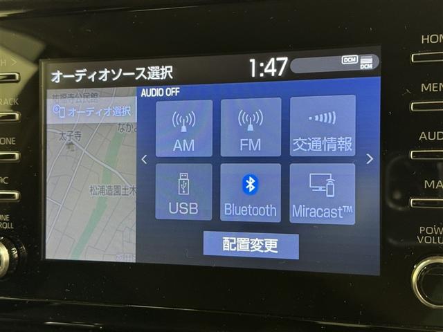 カローラツーリング ハイブリッド S 衝突被害軽減システム メモリーナビ バックカメラ ETC ミュージックプレイヤー接続可 オートクルーズコントロール LEDヘッドランプ スマートキー キーレス ハイブリッド(11枚目)