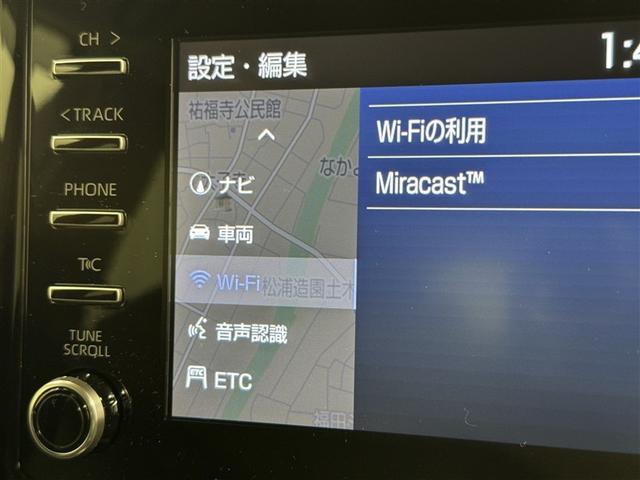 カローラツーリング ハイブリッド S 衝突被害軽減システム メモリーナビ バックカメラ ETC ミュージックプレイヤー接続可 オートクルーズコントロール LEDヘッドランプ スマートキー キーレス ハイブリッド(12枚目)