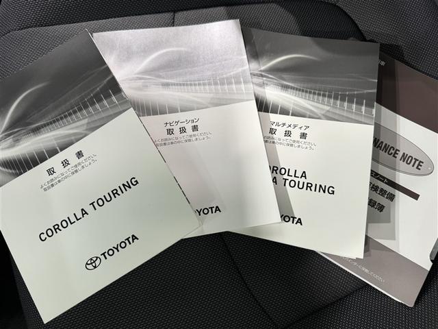 カローラツーリング ハイブリッド S 衝突被害軽減システム メモリーナビ バックカメラ ETC ミュージックプレイヤー接続可 オートクルーズコントロール LEDヘッドランプ スマートキー キーレス ハイブリッド(29枚目)