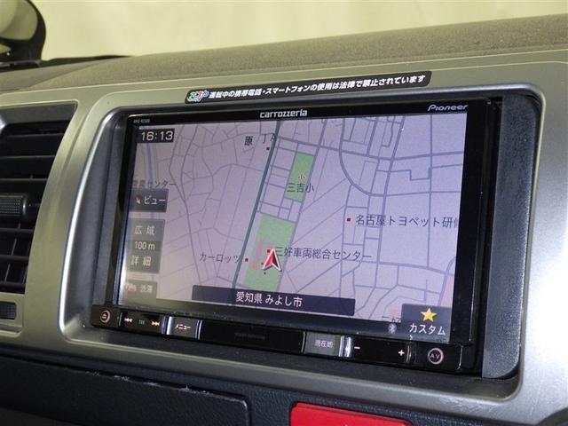 ハイエースバン ロングスーパーＧＬ　衝突被害軽減システム　メモリーナビ　フルセグ　バックカメラ　ＣＤ　ミュージックプレイヤー接続可　ＤＶＤ再生　ＬＥＤヘッドランプ　スマートキー　キーレス　４ＷＤ　ディーゼル（9枚目）