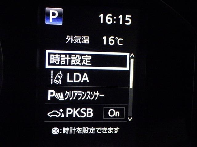 ハイエースバン ロングスーパーＧＬ　衝突被害軽減システム　メモリーナビ　フルセグ　バックカメラ　ＣＤ　ミュージックプレイヤー接続可　ＤＶＤ再生　ＬＥＤヘッドランプ　スマートキー　キーレス　４ＷＤ　ディーゼル（21枚目）