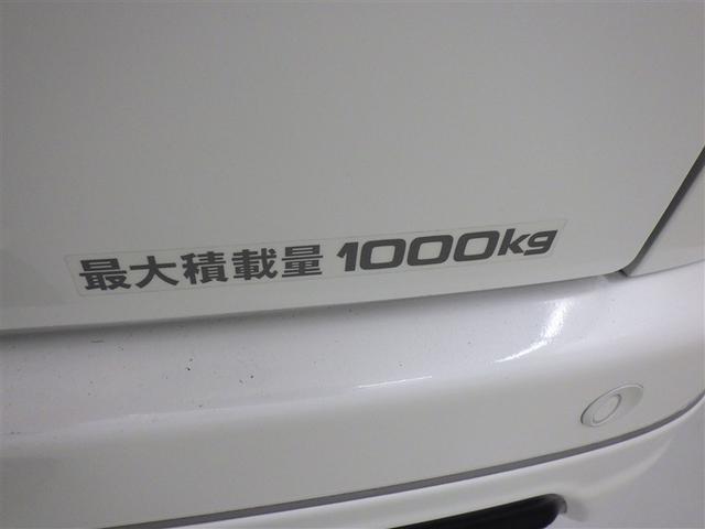 ハイエースバン ロングスーパーＧＬ　衝突被害軽減システム　メモリーナビ　フルセグ　バックカメラ　ＣＤ　ミュージックプレイヤー接続可　ＤＶＤ再生　ＬＥＤヘッドランプ　スマートキー　キーレス　４ＷＤ　ディーゼル（27枚目）