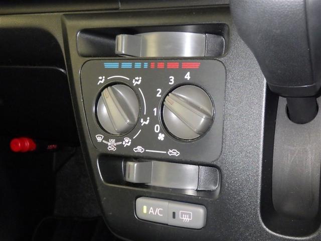 ピクシスエポック Ｌ　ＳＡＩＩＩ　衝突被害軽減システム　ＣＤ　キーレス　アイドリングストップ（10枚目）