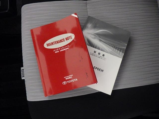 ピクシスエポック Ｌ　ＳＡＩＩＩ　衝突被害軽減システム　ＣＤ　キーレス　アイドリングストップ（19枚目）