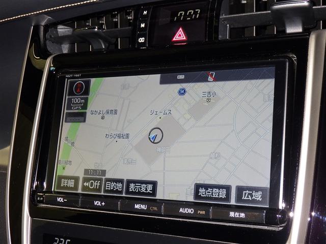 ハリアー プレミアム 衝突被害軽減システム メモリーナビ フルセグ バックカメラ ETC CD ミュージックプレイヤー接続可 電動シート オートクルーズコントロール LEDヘッドランプ スマートキー キーレス(9枚目)