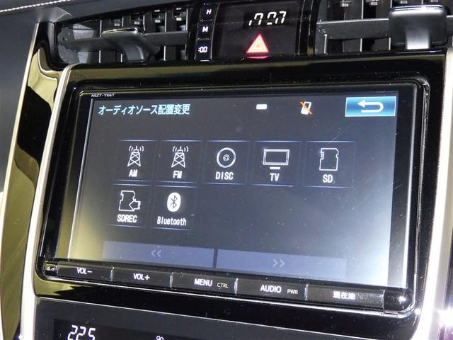 ハリアー プレミアム 衝突被害軽減システム メモリーナビ フルセグ バックカメラ ETC CD ミュージックプレイヤー接続可 電動シート オートクルーズコントロール LEDヘッドランプ スマートキー キーレス(11枚目)