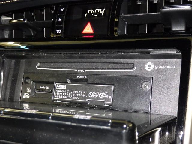 ハリアー プレミアム 衝突被害軽減システム メモリーナビ フルセグ バックカメラ ETC CD ミュージックプレイヤー接続可 電動シート オートクルーズコントロール LEDヘッドランプ スマートキー キーレス(12枚目)