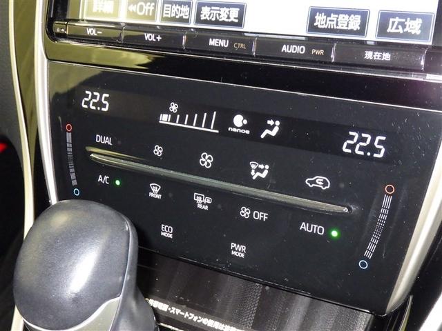 ハリアー プレミアム 衝突被害軽減システム メモリーナビ フルセグ バックカメラ ETC CD ミュージックプレイヤー接続可 電動シート オートクルーズコントロール LEDヘッドランプ スマートキー キーレス(13枚目)