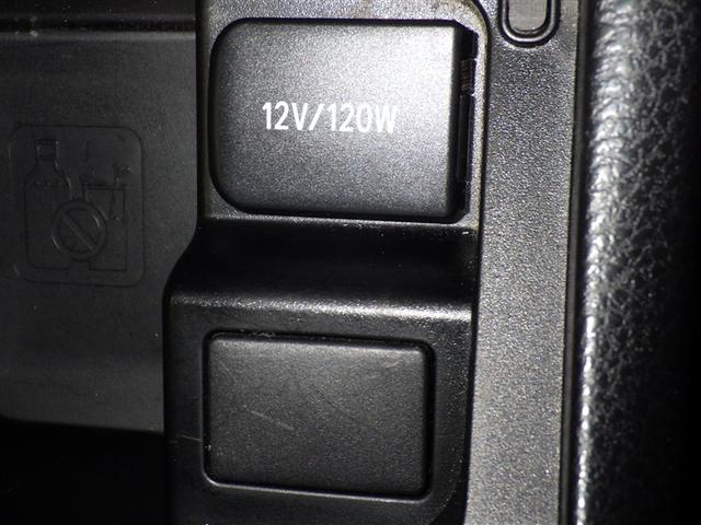 ハリアー プレミアム 衝突被害軽減システム メモリーナビ フルセグ バックカメラ ETC CD ミュージックプレイヤー接続可 電動シート オートクルーズコントロール LEDヘッドランプ スマートキー キーレス(14枚目)